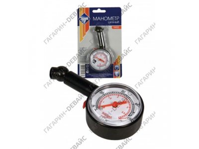 Манометр шинный от NOVA BRIGHT Манометр шинный