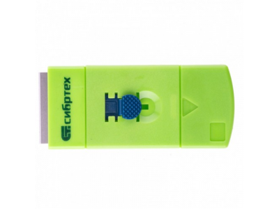 Скребок пластмассовый с выдвижным сменным лезвием Сибртех