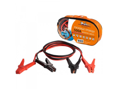 Провода для прикуривания Airline Sa-500-04 от Airline Провода для прикуривания Airline Sa-500-04