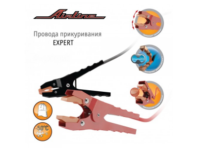 Провода для прикуривания Airline Expert sa-1000-06e от Airline Провода для прикуривания Airline Expert sa-1000-06e
