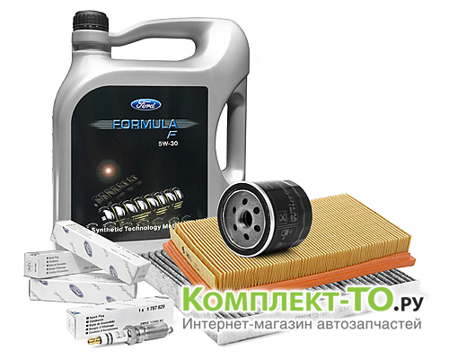 Комплект ТО-9 (135000 км) FORD FUSION (2008-2012) 1.2 бензин 75л.с. МКПП